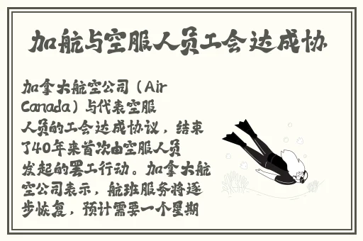 亚洲乱码在线卡一卡二卡新区
